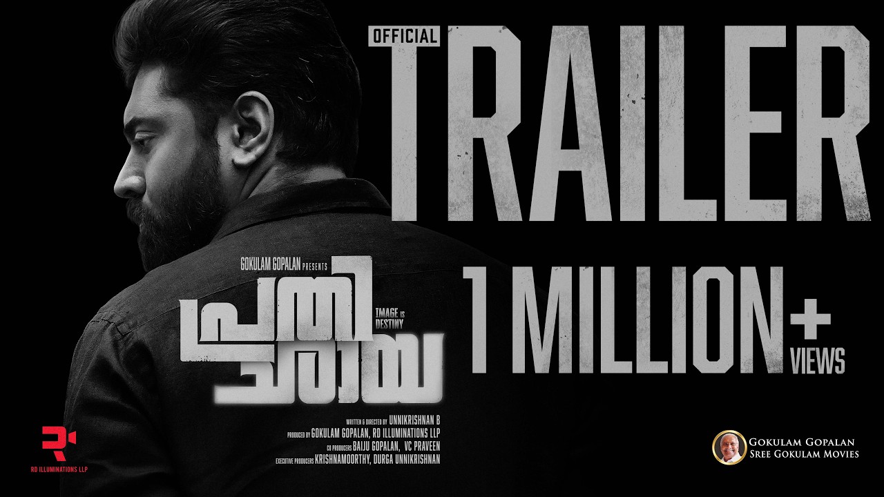 Prathichaya Trailer | Nivin Pauly| Sharaf U Dheen| Balachandra Menon| Unnikrishnan B|Gokulam Gopalan