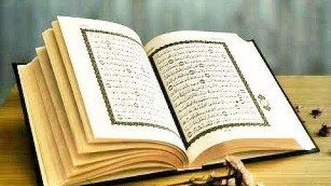 ادريس ابكر ما تيسير من سورة الفرقان وتوكل على الحي الذي لا يموت