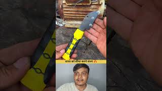 Best Electrician Tool for wire | Easy to use wire tool #tool #wire #electric #tech #technology
