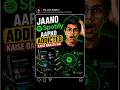Jaano Spotify Aapko Addicted Kaise Banata Hai? 😳 #shorts #marketing #spotify @thelovesingh