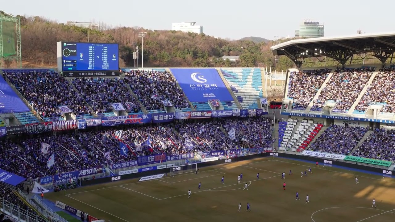 20260228 수원삼성블루윙즈 날아가 블루윙