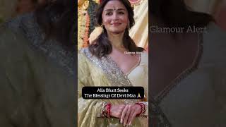 Alia Bhatt seeks blessings of Durga Maa during Navratri celebrations ❤️