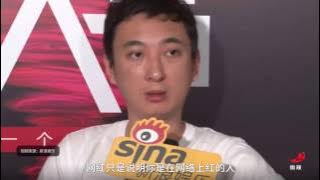 王思聪：约炮是每个人的自由