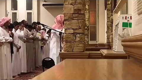 سورة الفاتحة الشيخ عمير شميم
