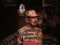 ذيب الرجاجيل ابن لبده طيور ابابيل حما مكه