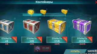:  52  ,      