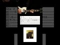 Whirr Leave Guitar Tab Cover