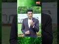 पेड़ लगाइए, भविष्य बचाइए | Environment Day 2026