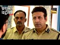 Kindness कैसे बनी एक Young Girl की सबसे बड़ी कमज़ोरी? | Crime Patrol | Inspector Series