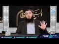 موضوع سورة الفاتحة 1 ح20 السبع العظام د شريف طه يونس