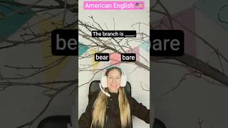 bear & bare - homophones American English 🇺🇸