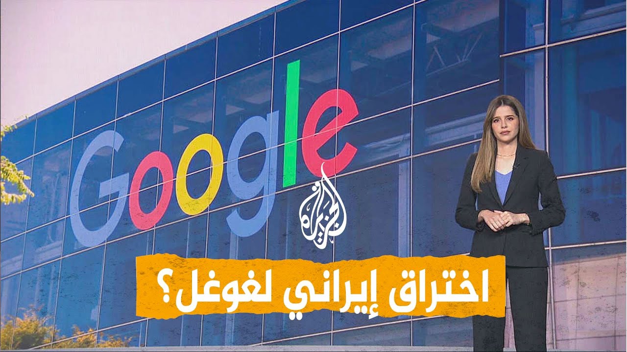 �����| �� ���� ����� ���� ������
 - نشر قبل 11 دقيقة