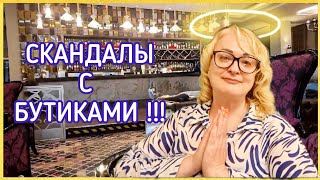 видео: Если клиенты не оплачивают ваши счета? Как добиться оплаты по счету? Услуги ателье для бутиков. картинка: Если клиенты не оплачивают ваши счета? Как добиться оплаты по счету? Услуги ателье для бутиков.