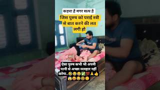 A disabled duckling helps his cat friend 🐣#duckrescue #cuteanimals #animalrescue