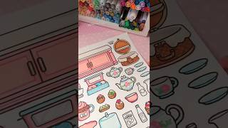 Toca BocaCute Paper House DIY #tocalifeworld #tocaboca #paperdiy #papercraft #craft #diy #cute