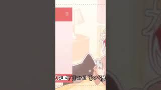 #봄노래 #나만빼놓고 #레드 #잭 #레볼루션하트 #봄 #리레 #리레볼루션 #노래방 #karaoke