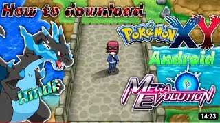 How to play and setup pokemon x 3ds games on android 🤔 || pokemon game phone me kaise khele screenshot 3