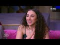 العسلية حللت شخصية آسر ياسين الحقيقية وفاجئتنا كلنا معكم منى الشاذلي 
