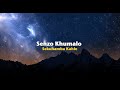 Senzo Khumalo - Sekuhamba Kahle (Official Lyric Video)