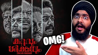 Why is Nobody Talking about this Malayalam Film? | Kuttavum Shikshayum Review