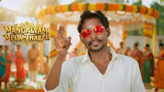 Download Lagu Mangalyam Meela Thalam - Promo Video Song | Monisha | Vishnu Varadhan | Vimoshna Cine Art | Sri | PR MP3 Download Lagu Mangalyam Meela Thalam - Promo Video Song | Monisha | Vishnu Varadhan | Vimoshna Cine Art | Sri | PR MP3