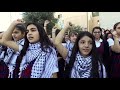 دبكة انا فلسطيني مدرسة راهبات الوردية القدس 