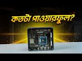 RYZEN 7 7840HS @5.1 GHz!