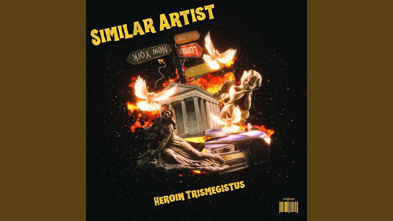 What That Booty Do ?