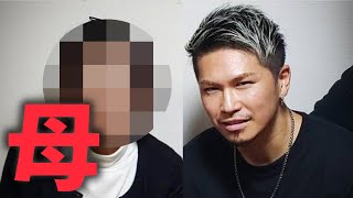 【初登場😂】母親に直接感謝を伝えてみた【母の日】