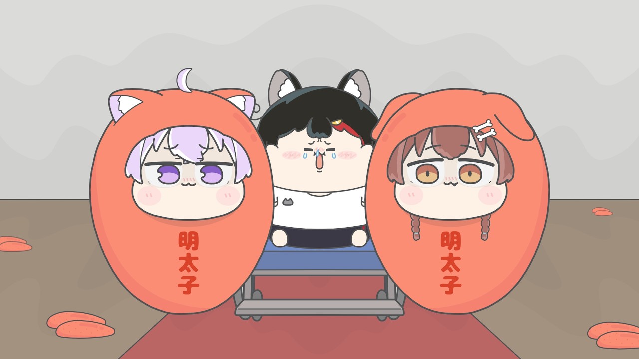 【手描き】楽しい楽しいピ虐街~明太子を添えて~【VRchat/大神ミオ/白上フブキ/ホロライブ/hololive】