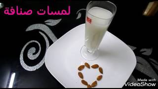 روزاطة تونسية (مشروب اللوز المركز)