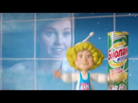 Экономичное средство для