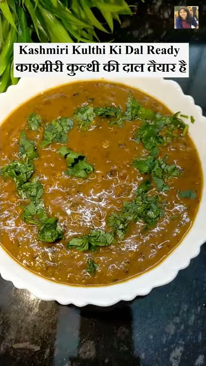 kollu-masiyal-horse-gram-gravy-ulavalu-curry-kulthi-curry-47-off