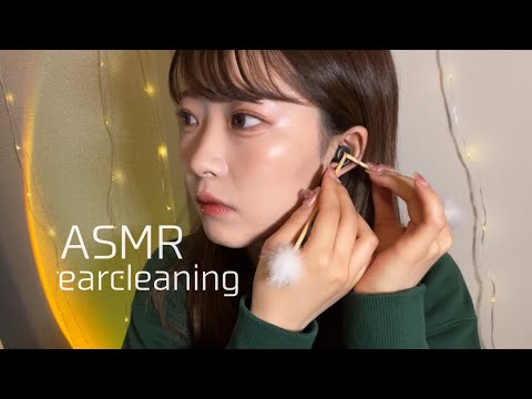 【ASMR】何度目かの自分の耳耳かきか？🪮