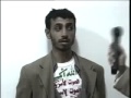 حوثيلا أترضى عن الصحابة وعائشةوالرسول وحسينالحوثي واحد mp3