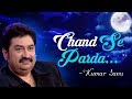 Kumar Sanu 90's Hits | Chand Se Parda Kijiye | Aao Pyar Karen 1994 | Saif Ali Khan & Shilpa Shetty