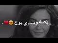 ملاك منزل ع الارض ملاك منزل ع الارض