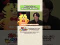 【本編チラ見せ👀】「次クール、何くーる？2026春」 アーカイブ配信中！