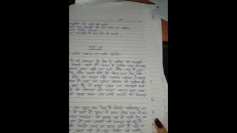 EHI 2 Ignou Solved Assignment