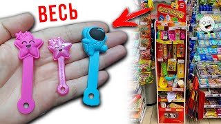 ОГРОМНЫЕ скрепыши! Весь мерч Скрепыши 3 из Магнит