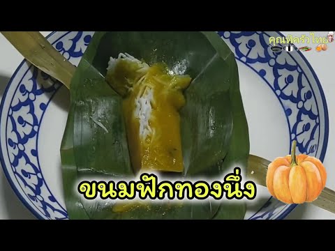 ผลสลากกินแบ่งรัฐบาล วันที่ 1 พย. 2567 ผลสลากกินแบ่งรัฐบาล วันที่ 1 พย. 2567