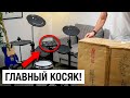 Я В ШОКЕ! Крутые ПЭДЫ И РАМА, но звучит КАК Г%НО! Электронные барабаны Hitman HD-17