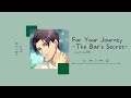 【Z3N】For Your Journey ~The Bar&#39;s Secret~ ✾ Guy - A3!【歌ってみた】