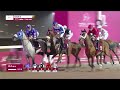 RM 29  Al Uqda Race 8 - Ras Mlaiji Cup