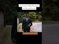 جنرال سابق متقاعد اصبح حارس شخصي لفتاة شاهد ماذا فعل لا تنسى الايك والاشتراك افلام 