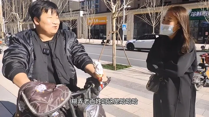 雄安新區容東安置戶的心聲 Street interview in Xiong'An New district - 天天要聞
