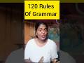 Rule No 3 | 120 Rules of Grammar in Tamil #ssccglenglish #ssccglenglishgrammar