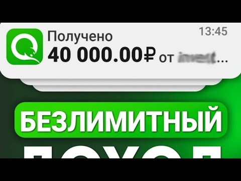 Mayning tarzda 5000