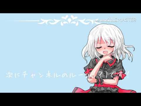 【初投稿PV】トラゴイディア