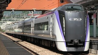 ＪＲ中央本線　大月駅　Ｅ３５３系（かいじ）